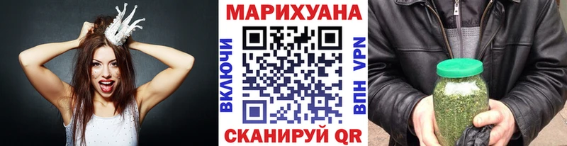 Хочу наркоту Дубовка АМФЕТАМИН  Мефедрон  Alpha PVP  Бутират  COCAIN  Каннабис 