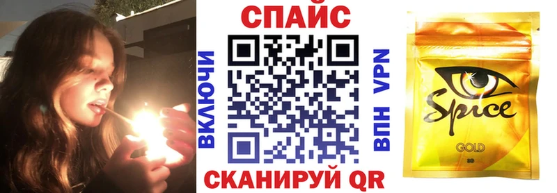 БУТИРАТ BDO  Дубовка 