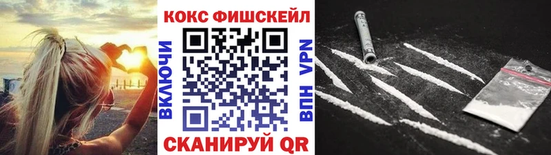 COCAIN Колумбийский  где найти   Дубовка 