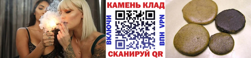 как найти закладки  Дубовка  Гашиш VHQ 