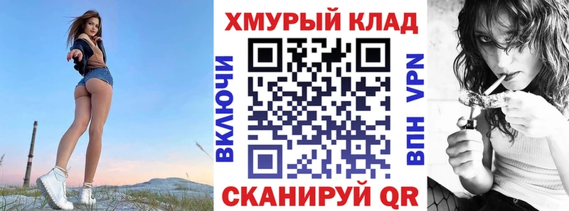 Героин герыч  Дубовка 