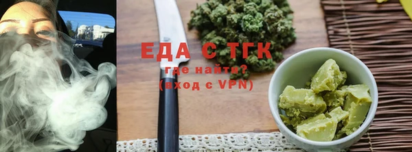 круглые Горняк