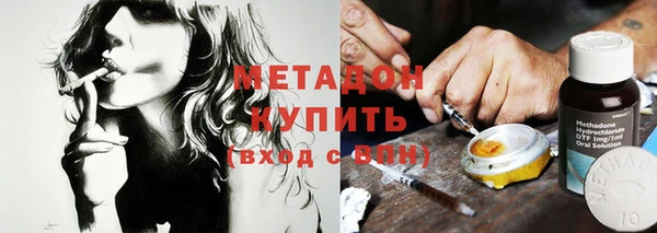 кокаин колумбия Гусь-Хрустальный