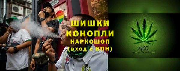 кокаин премиум Липки