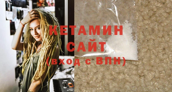 2c-b Гусев