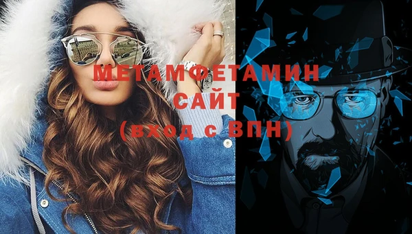 2c-b Гусев