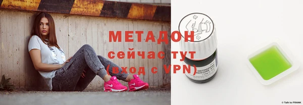 2c-b Гусев