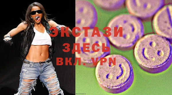 кокаин колумбия Гусь-Хрустальный