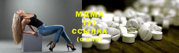 2c-b Гусев