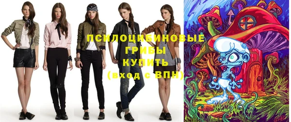 кокаин колумбия Гусь-Хрустальный