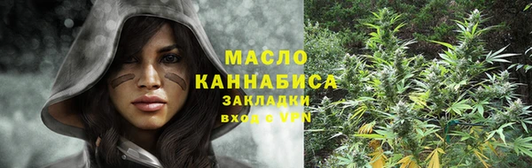 кокаин колумбия Гусь-Хрустальный