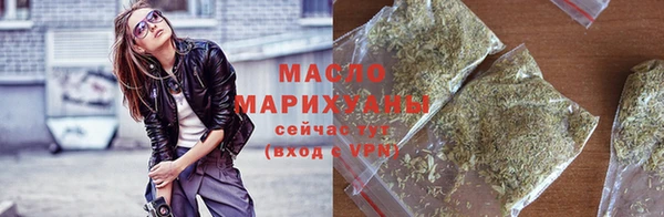 мефедрон VHQ Лиски