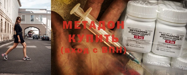2c-b Гусев