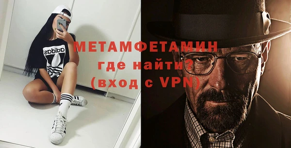 кокаин колумбия Гусь-Хрустальный