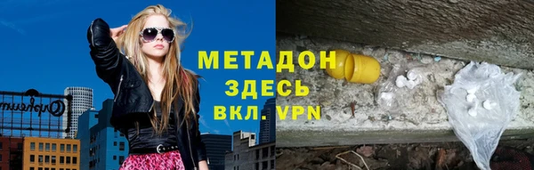2c-b Гусев