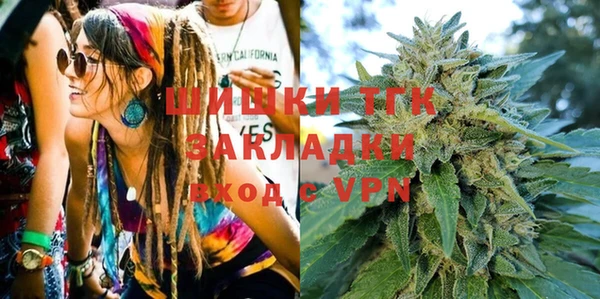 MDMA Каменногорск