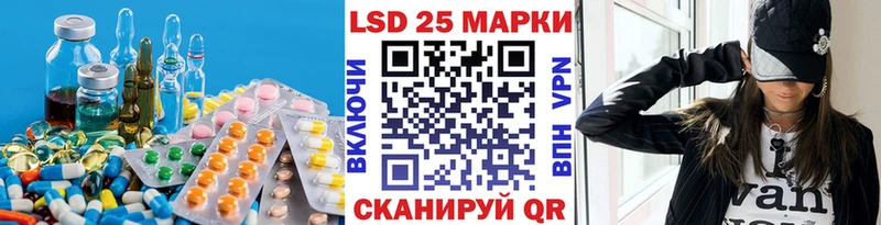 LSD-25 экстази кислота  дарнет шоп  маркетплейс Telegram  Дубовка 