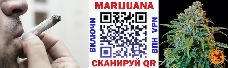 продажа наркотиков  Дубовка  МАРИХУАНА Ganja 